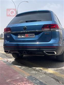 فولكسفاغن أطلس